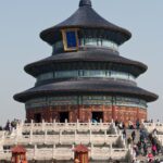 Arts & Vie - Temple du Ciel - Chine
