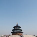 Arts & Vie - Temple du Ciel - Chine