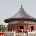 Arts & Vie - Temple du Ciel - Chine