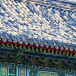 Arts & Vie - Temple du Ciel - Chine