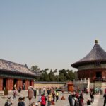 Arts & Vie - Temple du Ciel - Chine