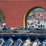 Arts & Vie - Temple du Ciel - Chine