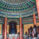 Arts & Vie - Temple du Ciel - Chine