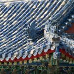 Arts & Vie - Temple du Ciel - Chine