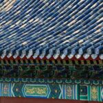 Arts & Vie - Temple du Ciel - Chine