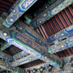 Arts & Vie - Temple du Ciel - Chine