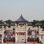 Arts & Vie - Temple du Ciel - Chine