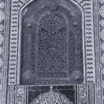 Arts & Vie - Ouzbékistan