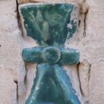 Arts & Vie - Khiva - Ouzbékistan