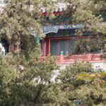 Arts & Vie - Palais d'été - Chine