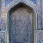 Arts & Vie - Khiva - Ouzbékistan