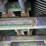 Arts & Vie - Palais d'été - Chine