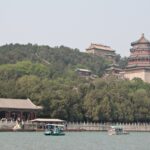 Arts & Vie - Palais d'été - Chine