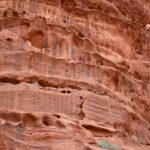 Arts & Vie - Wadi Rum - Jordanie