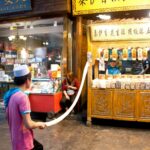 Arts & Vie - Xi'An - Chine
