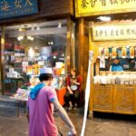 Arts & Vie - Xi'An - Chine