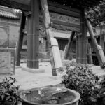 Arts & Vie - Xi'An - Chine
