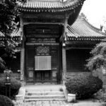 Arts & Vie - Xi'An - Chine
