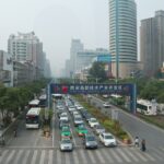 Arts & Vie - Xi'An - Chine