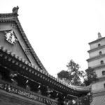 Arts & Vie - Xi'An - Chine