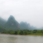 Arts & Vie - Rivière Li - Chine