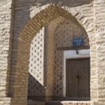 Arts & Vie - Khiva - Ouzbékistan