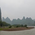 Arts & Vie - Rivière Li - Chine