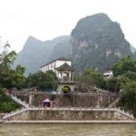 Arts & Vie - Rivière Li - Chine