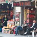 Arts & Vie - Shanghai - Chine