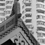Arts & Vie - Shanghai - Chine