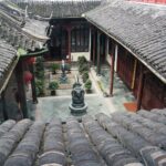 Arts & Vie - Shanghai - Chine