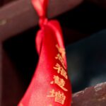 Arts & Vie - Shanghai - Chine