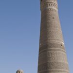 Arts & Vie - Boukhara - Ouzbékistan