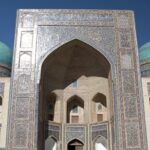 Arts & Vie - Boukhara - Ouzbékistan