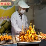 Arts & Vie - Shanghai - Chine