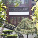 Arts & Vie - Shanghai - Chine