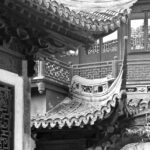 Arts & Vie - Shanghai - Chine