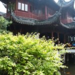 Arts & Vie - Shanghai - Chine