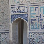 Arts & Vie - Portes ouzbèkes - Ouzbékistan