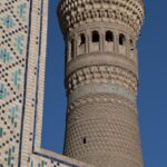 Arts & Vie - Boukhara - Ouzbékistan
