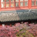 Arts & Vie - Shanghai - Chine