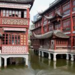 Arts & Vie - Shanghai - Chine