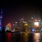 Arts & Vie - Shanghai - Chine