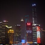 Arts & Vie - Shanghai - Chine