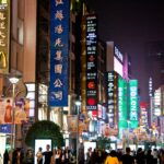 Arts & Vie - Shanghai - Chine