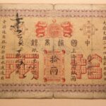 Arts & Vie - Shanghai - Chine