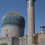 Arts & Vie - Samarcande - Ouzbékistan