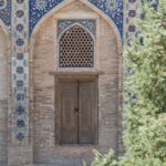 Arts & Vie - Samarcande - Ouzbékistan