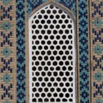 Arts & Vie - Samarcande - Ouzbékistan
