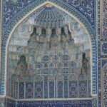 Arts & Vie - Samarcande - Ouzbékistan